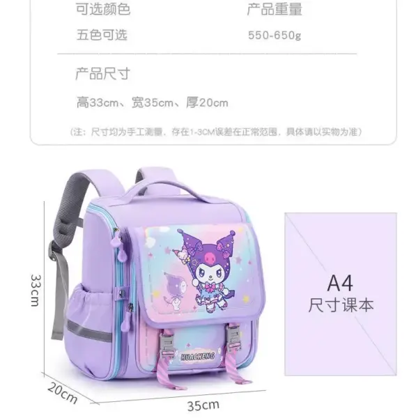 Children's Kuromi Cartoon Schoolbag - Image 5