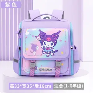 Children's Kuromi Cartoon Schoolbag