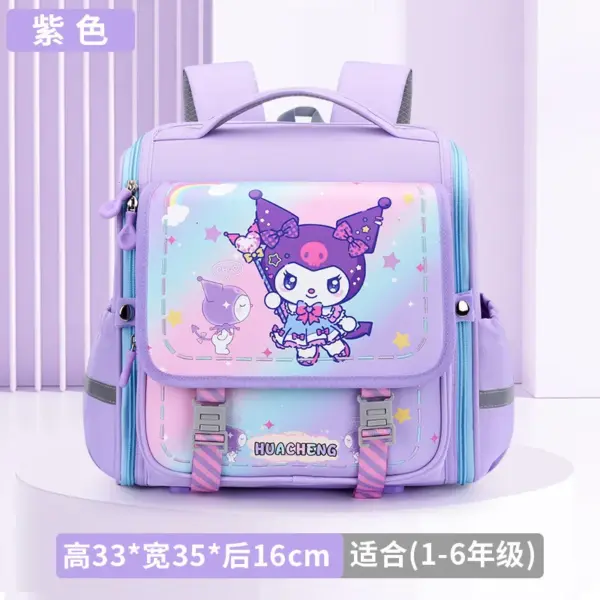 Children's Kuromi Cartoon Schoolbag