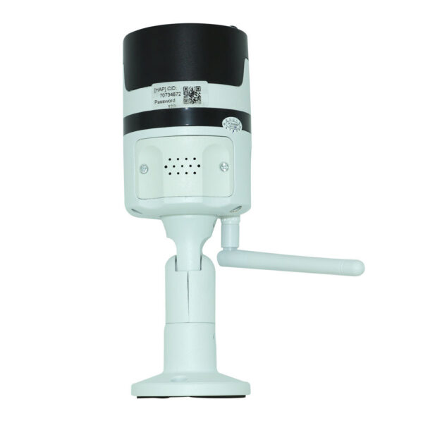 Wireless Card Gun Machine Outdoor Waterproof Wifi Surveillance Camera Infrared White Light Home Cctv - Image 5