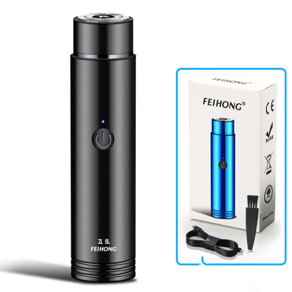 Mini Electric Shaver Portable Car Rechargeable Shaver - Image 9