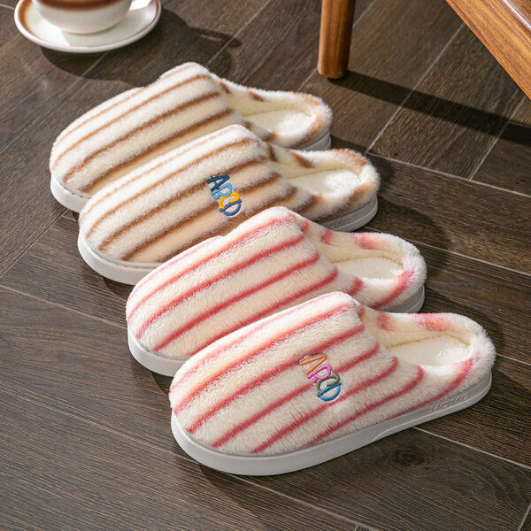 Colorful Vertical Terms Plush Soft Cotton Slippers - Image 3