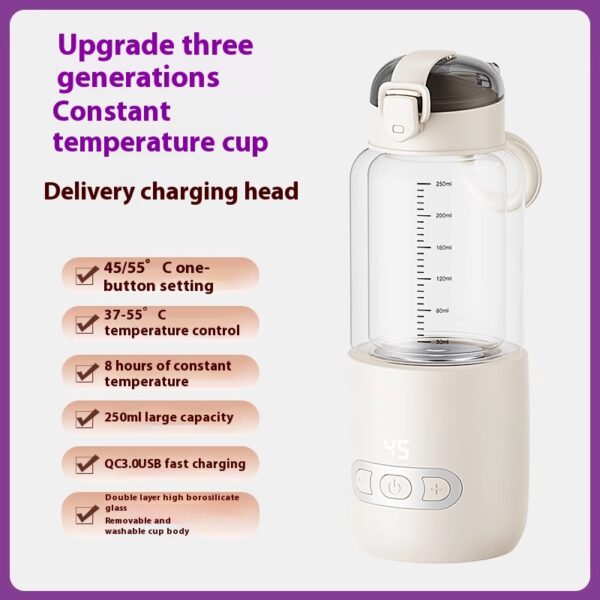 Baby Milk Mixer Wireless Portable Milk Mixer Constant Temperature Household Home Babycare - Image 4