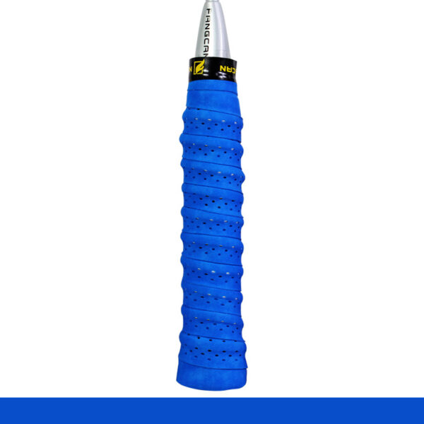 Sweat-absorbent Badminton Racket Net Wall Racket Punching - Image 2