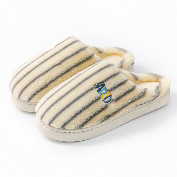 Colorful Vertical Terms Plush Soft Cotton Slippers - Image 6