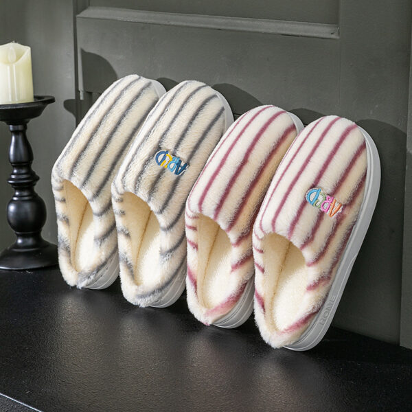 Colorful Vertical Terms Plush Soft Cotton Slippers - Image 7