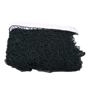 Convenient badminton net