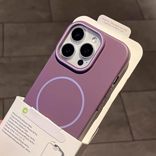 Fine Circle Magnetic Phone Case Frosted Hard Shell - Image 10