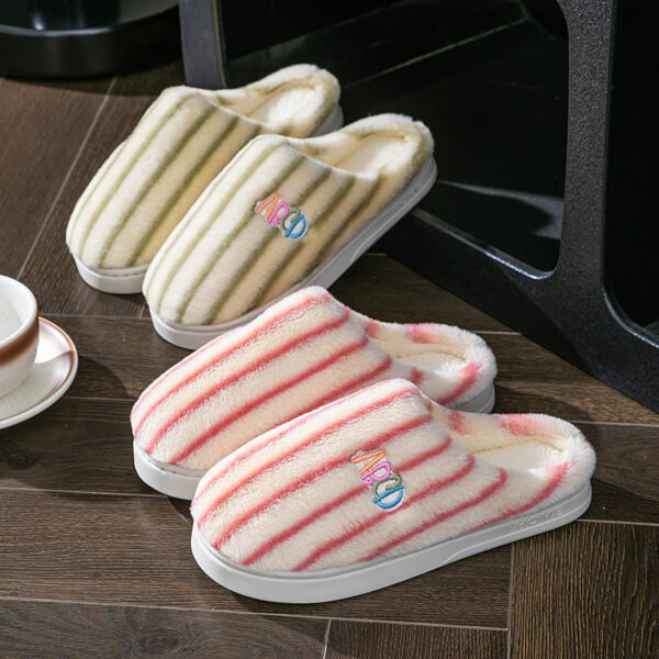 Colorful Vertical Terms Plush Soft Cotton Slippers - Image 5
