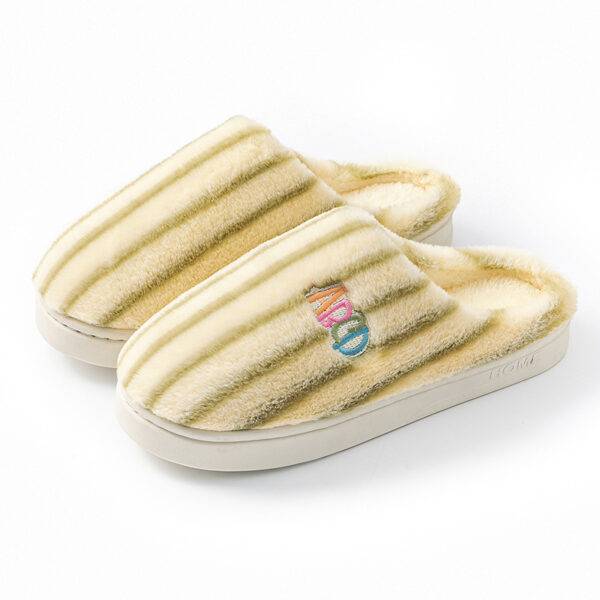 Colorful Vertical Terms Plush Soft Cotton Slippers - Image 8