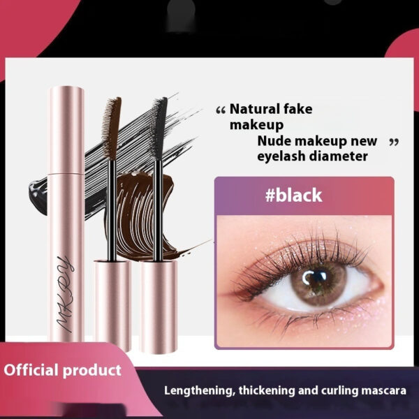Mascara Waterproof Not Smudge Long Lasting Smear-proof Makeup - Image 4