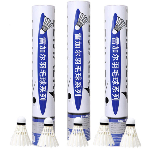 Resistant To Play Badminton Table Slim Head Training Ball Badminton - Image 2