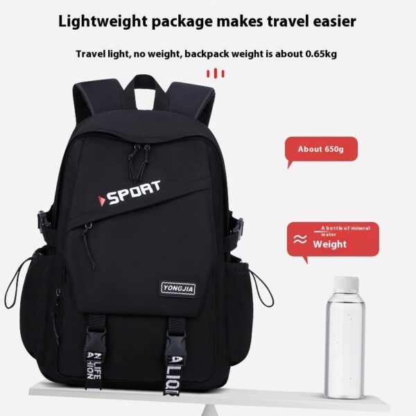 School Trends Backpack Simple Large Capacity - Image 2