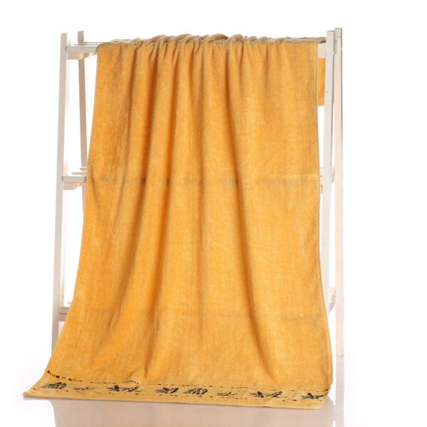 Bamboo charcoal fiber bath towel - Image 7