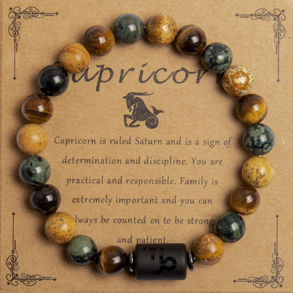 European And American New Natural Picture Tigereye Twelve Constellation Beaded Bracelet - Image 3