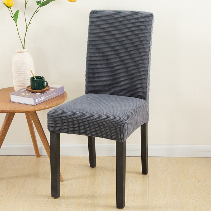 Dining Chair Office Elastic Dustproof Chair Cover - Image 2