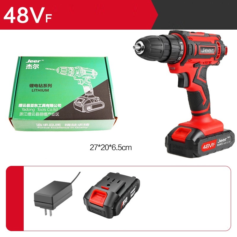 Rechargeable Household Electric Screwdriver Hand Drill Tool - Image 6