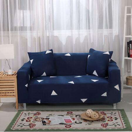 Elastic Universal Sofa Cover - Image 5