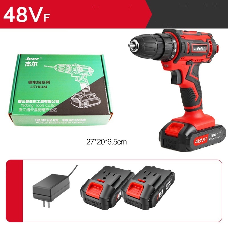 Rechargeable Household Electric Screwdriver Hand Drill Tool - Image 5