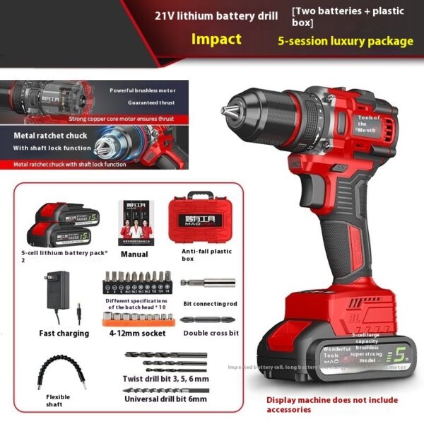 Brushless Electric Drill Rechargeable Pistol Small Lithium Impact Electric Drill - Image 3