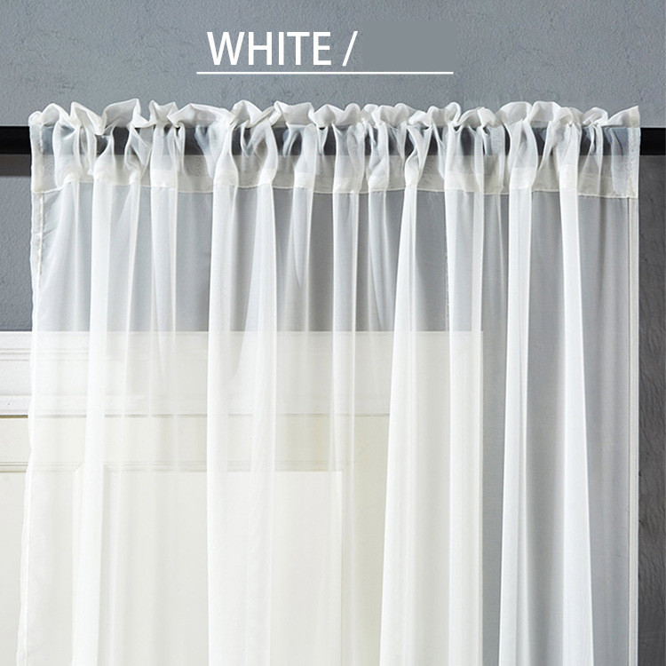 Modern And Simple Pure Color Cotton And Linen Window Screen - Image 10