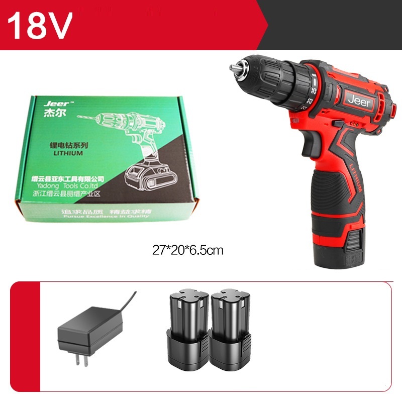 Rechargeable Household Electric Screwdriver Hand Drill Tool - Image 7
