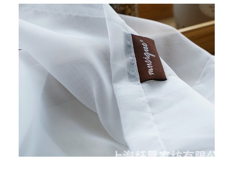 Modern And Simple Pure Color Cotton And Linen Window Screen - Image 2