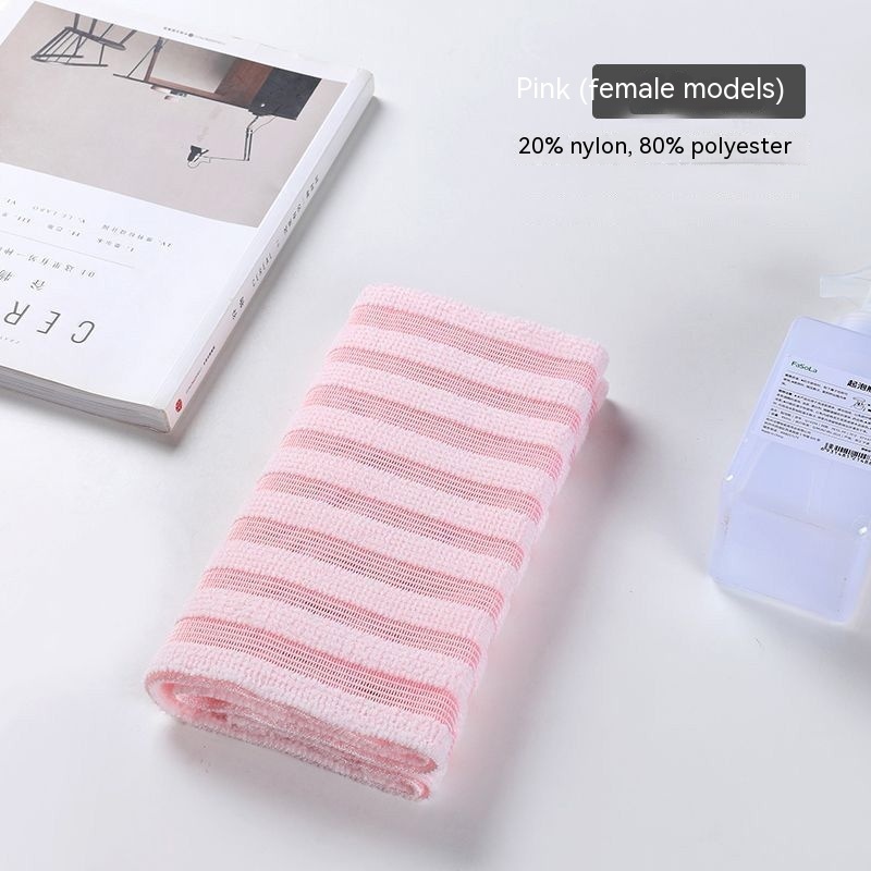 Long Household Painless Double-sided Shower Towel - Image 6