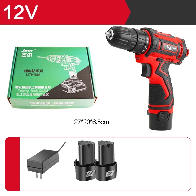Rechargeable Household Electric Screwdriver Hand Drill Tool - Image 8