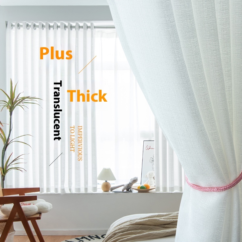 Simple Household Use Sunshade Light Transmission Nontransparent Curtain - Image 8