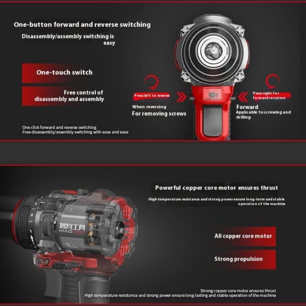 Brushless Electric Drill Rechargeable Pistol Small Lithium Impact Electric Drill - Image 4