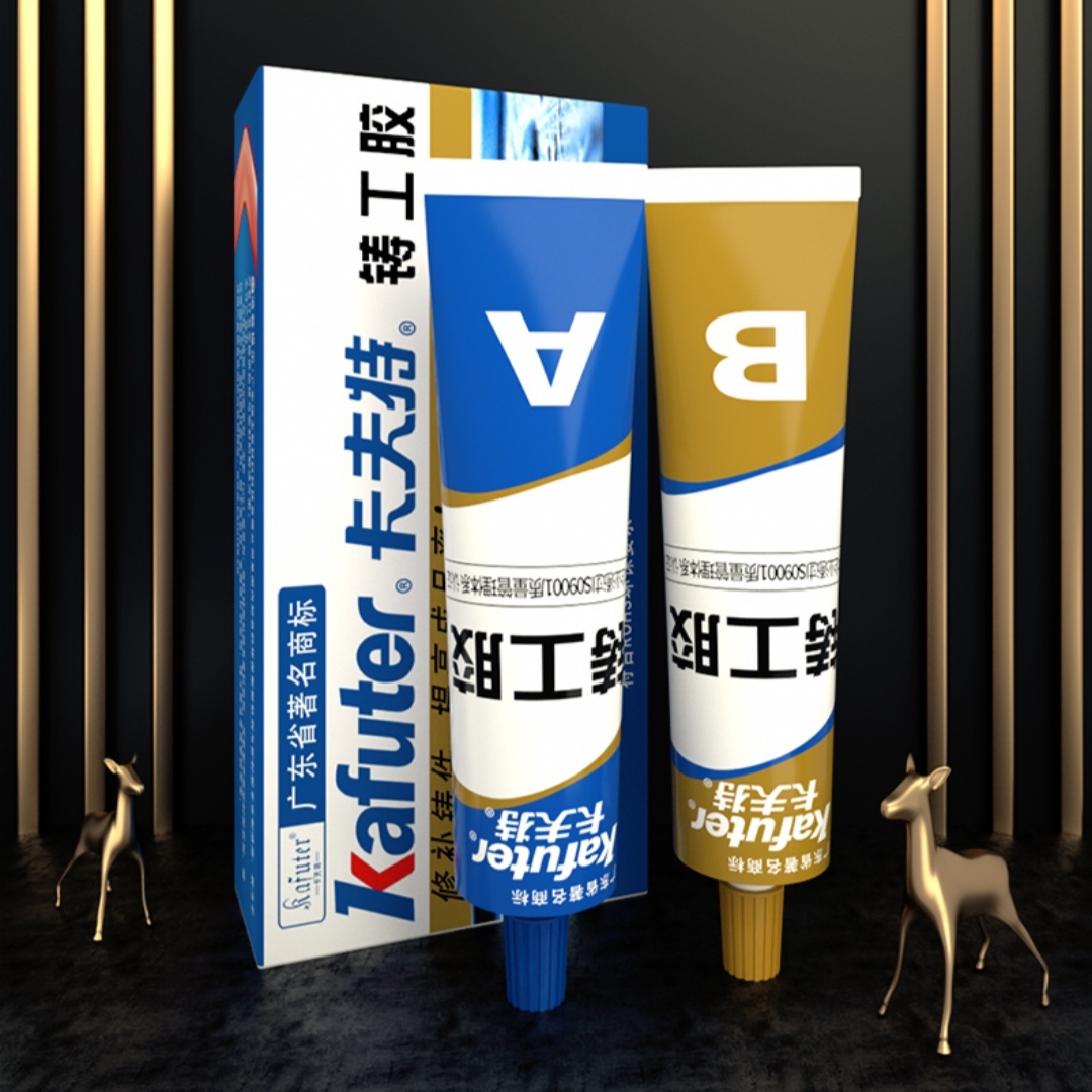 High Temperature Resistant Metal Repair Agent For Household Use - Image 4