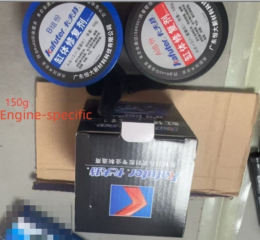 High Temperature Resistant Metal Repair Agent For Household Use - Image 10