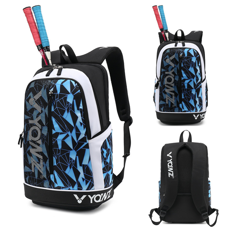 Unisex Badminton Large Capacity Backpack - Image 2