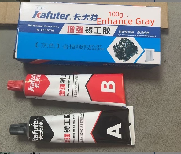 High Temperature Resistant Metal Repair Agent For Household Use - Image 9