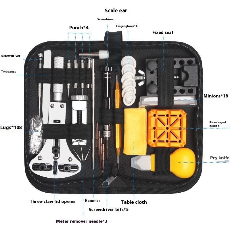 Watch Disassembly Cover Replacement Battery Strap Disassembly Short Package 155 Home Watch Repair Combination - Image 6