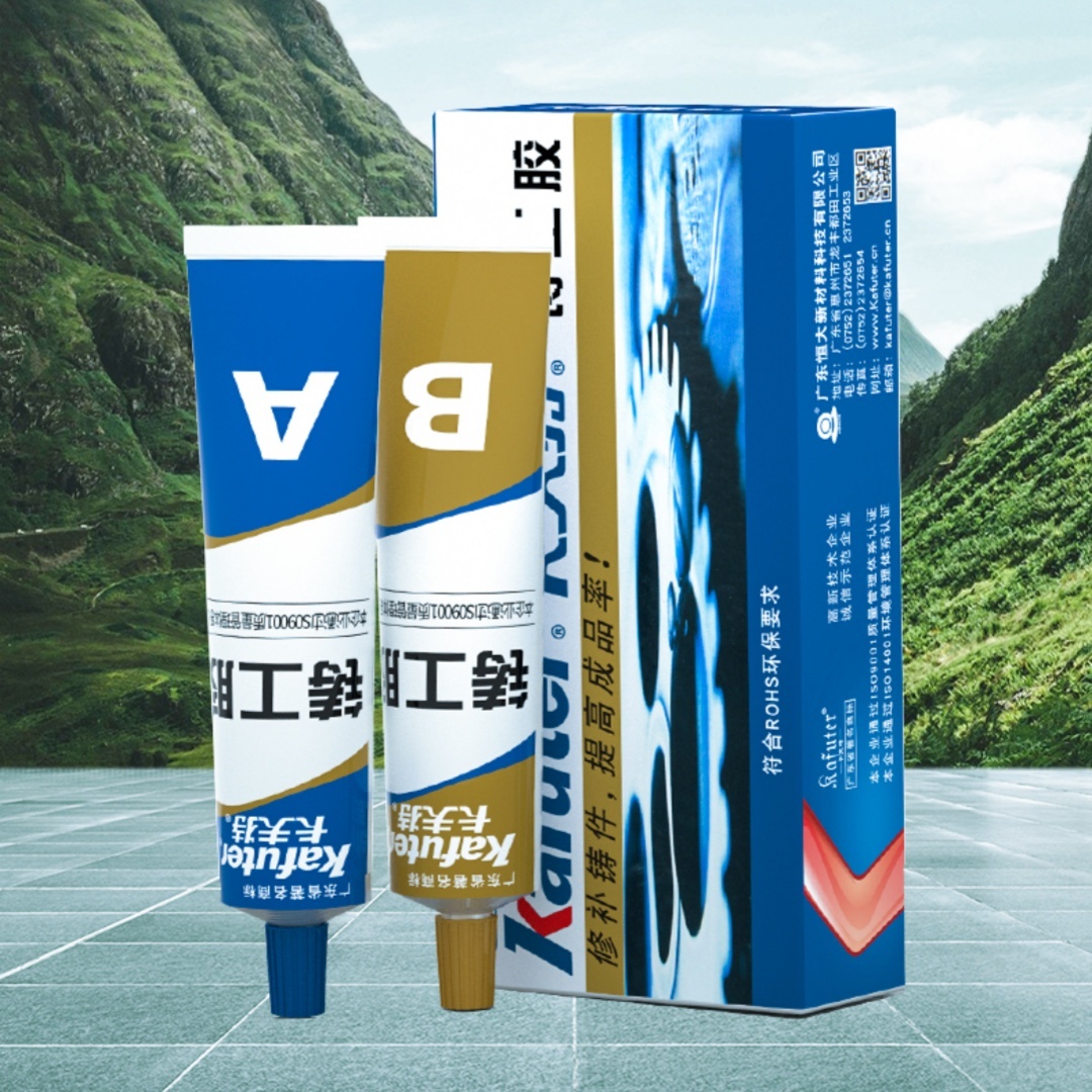 High Temperature Resistant Metal Repair Agent For Household Use