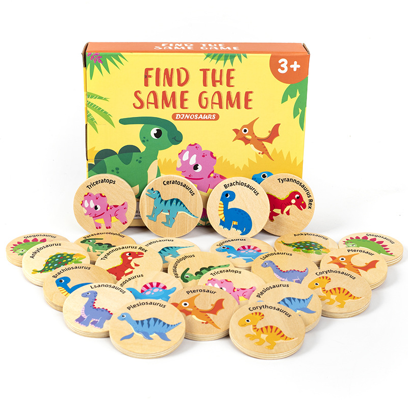 Christmas Toy Gift Dinosaur Find Same Game Children's Puzzle Dinosaur Cognitive Concentration Memory Ability Training Wooden Toy - Image 5