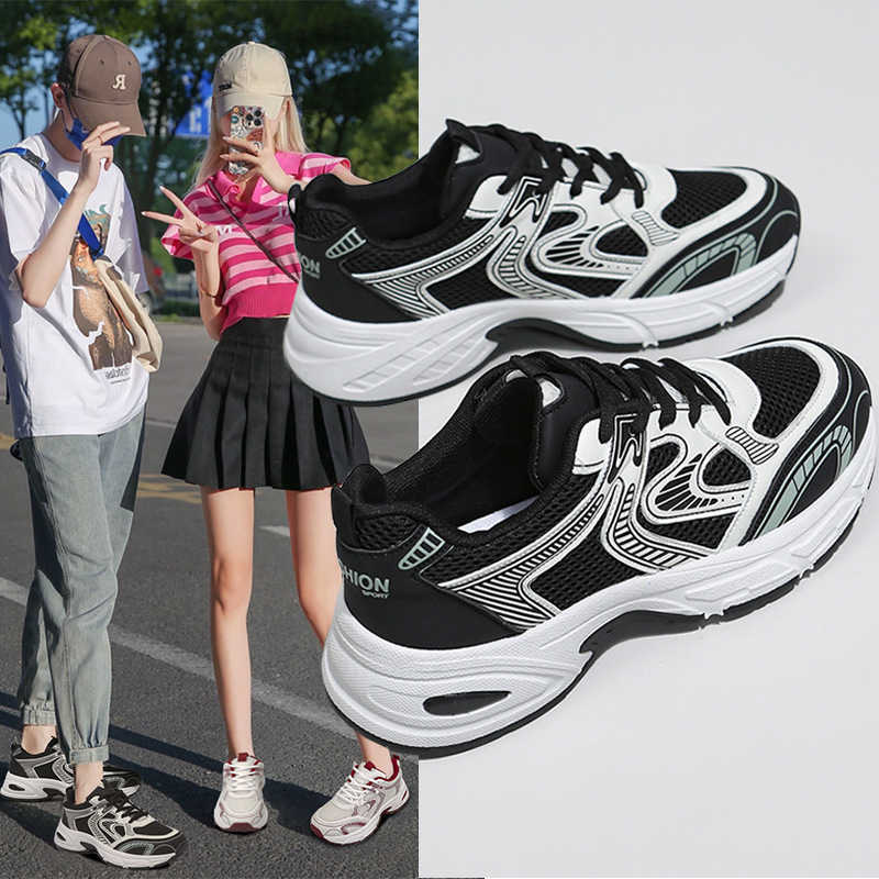 Dad's shoes casual couple's shoes sports shoes - Image 5