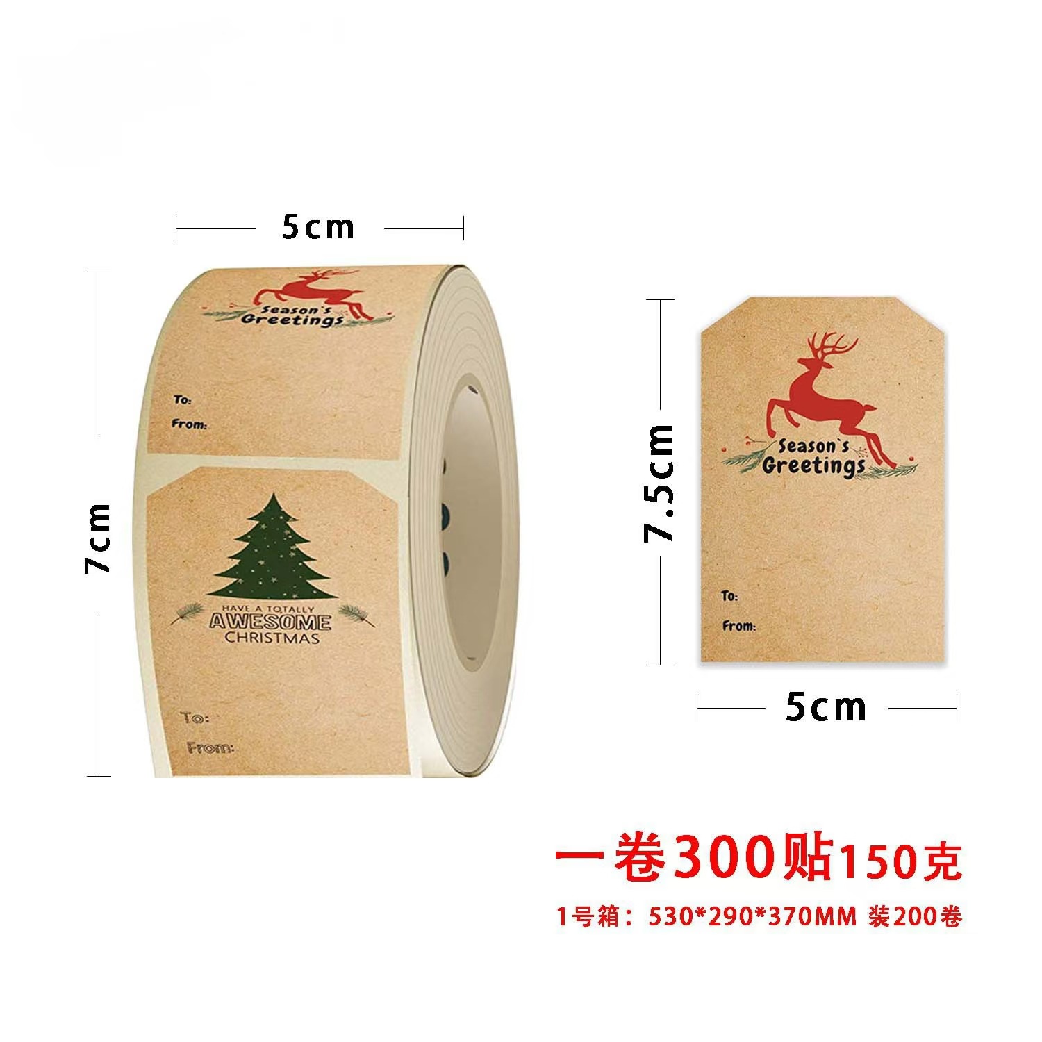 Christmas gift stickers decorative sealing sticker Merry Christmas Reward Self-adhesive labels Children's Day party - Image 21