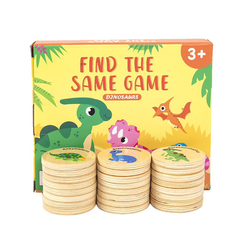 Christmas Toy Gift Dinosaur Find Same Game Children's Puzzle Dinosaur Cognitive Concentration Memory Ability Training Wooden Toy - Image 2