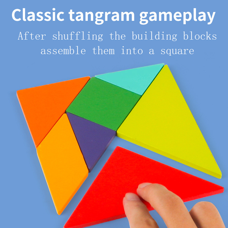 Christmas toys, gifts, fun tangram puzzles, teaching aids for children's early education and puzzle solving, 3D three-dimensional DIY geometric shape puzzle toys - Image 2