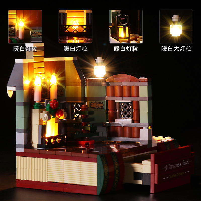 Vonado compatible with LEGO 40410 lighting pays tribute to Charles Dickens' Christmas Carol series LED lights - Image 2
