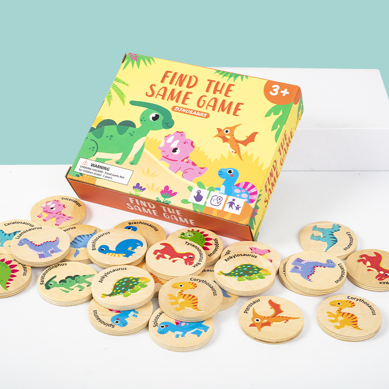 Christmas Toy Gift Dinosaur Find Same Game Children's Puzzle Dinosaur Cognitive Concentration Memory Ability Training Wooden Toy - Image 6