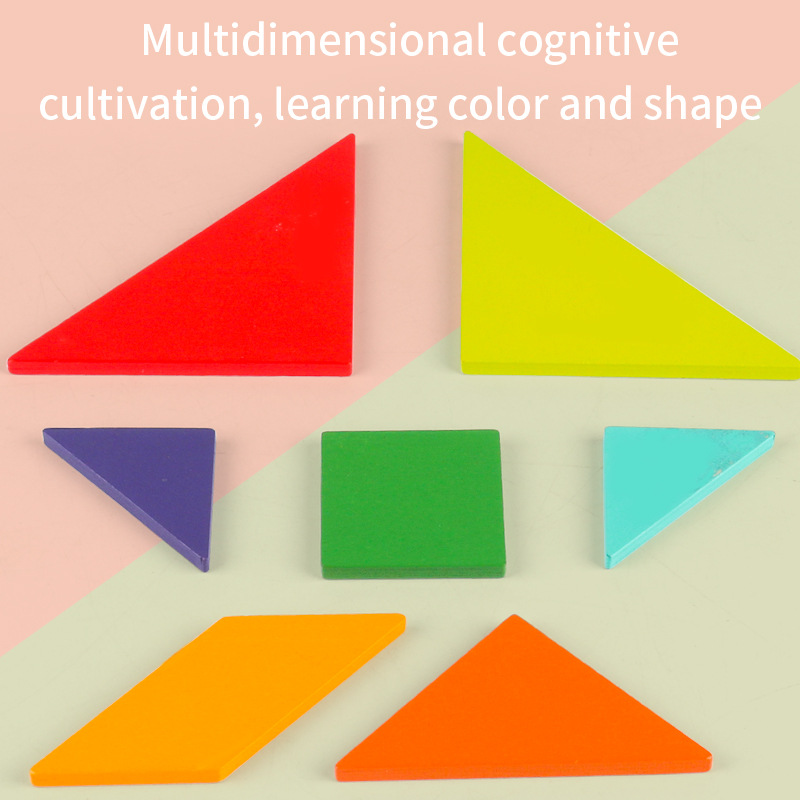 Christmas toys, gifts, fun tangram puzzles, teaching aids for children's early education and puzzle solving, 3D three-dimensional DIY geometric shape puzzle toys - Image 4