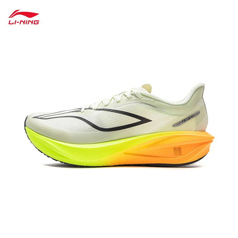 LI-NING FEIDIAN 5 CHALLENGER Men Running Shoes Professional Sports Marathon Running Shoes ARMV001 - Image 15