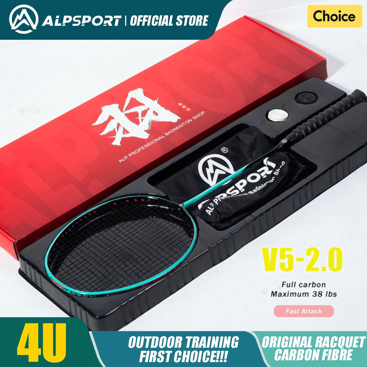 ALP V5 2.0 Badminton Racket 4U Carbon Fiber Ultra-light Buffering Technology Professional Racket New Advanced Version Alpsport - Image 8