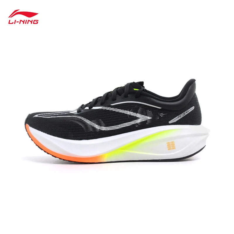 LI-NING FEIDIAN 5 CHALLENGER Men Running Shoes Professional Sports Marathon Running Shoes ARMV001 - Image 8