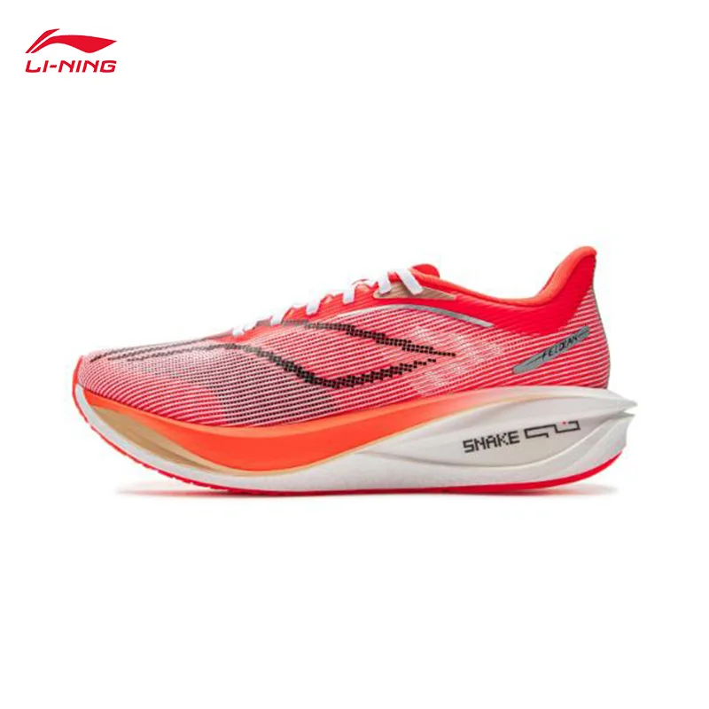 LI-NING FEIDIAN 5 CHALLENGER Men Running Shoes Professional Sports Marathon Running Shoes ARMV001 - Image 10