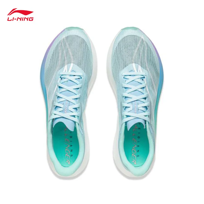 LI-NING FEIDIAN 5 CHALLENGER Men Running Shoes Professional Sports Marathon Running Shoes ARMV001 - Image 4